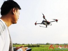 政府出資！無人機免費為農戶噴灑農藥