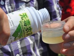 粉劑農(nóng)藥 農(nóng)藥如何混用?有哪些原則和禁忌?一文全搞懂,建議收藏