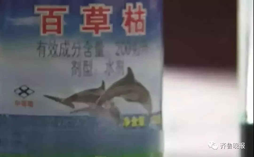 喝農(nóng)藥表情包_喝農(nóng)藥的表情包_喝農(nóng)藥動圖