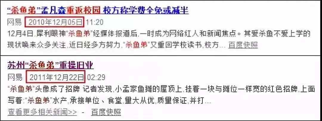 喝農(nóng)藥動圖_喝農(nóng)藥的表情包_喝農(nóng)藥表情包